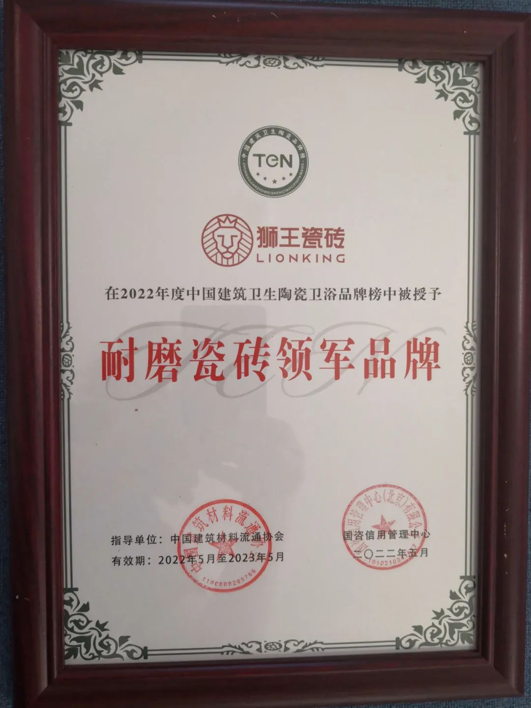 640 (42).jpg 640 (42).jpg