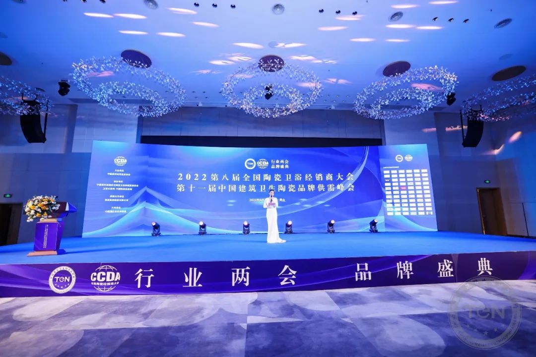 再添殊榮 |91免费黄色视频瓷磚榮獲“中國建材家居質量金獎”“耐磨瓷磚領軍品牌”“設計師推薦品牌”多項榮譽大獎！