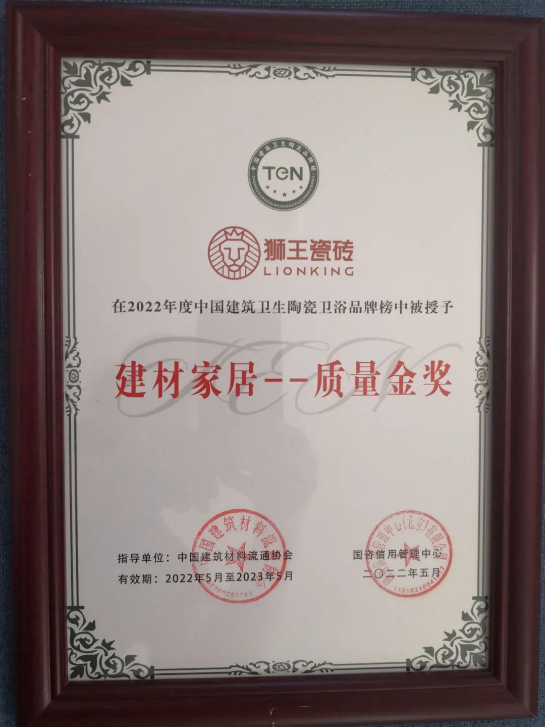 640 (44).jpg 640 (44).jpg