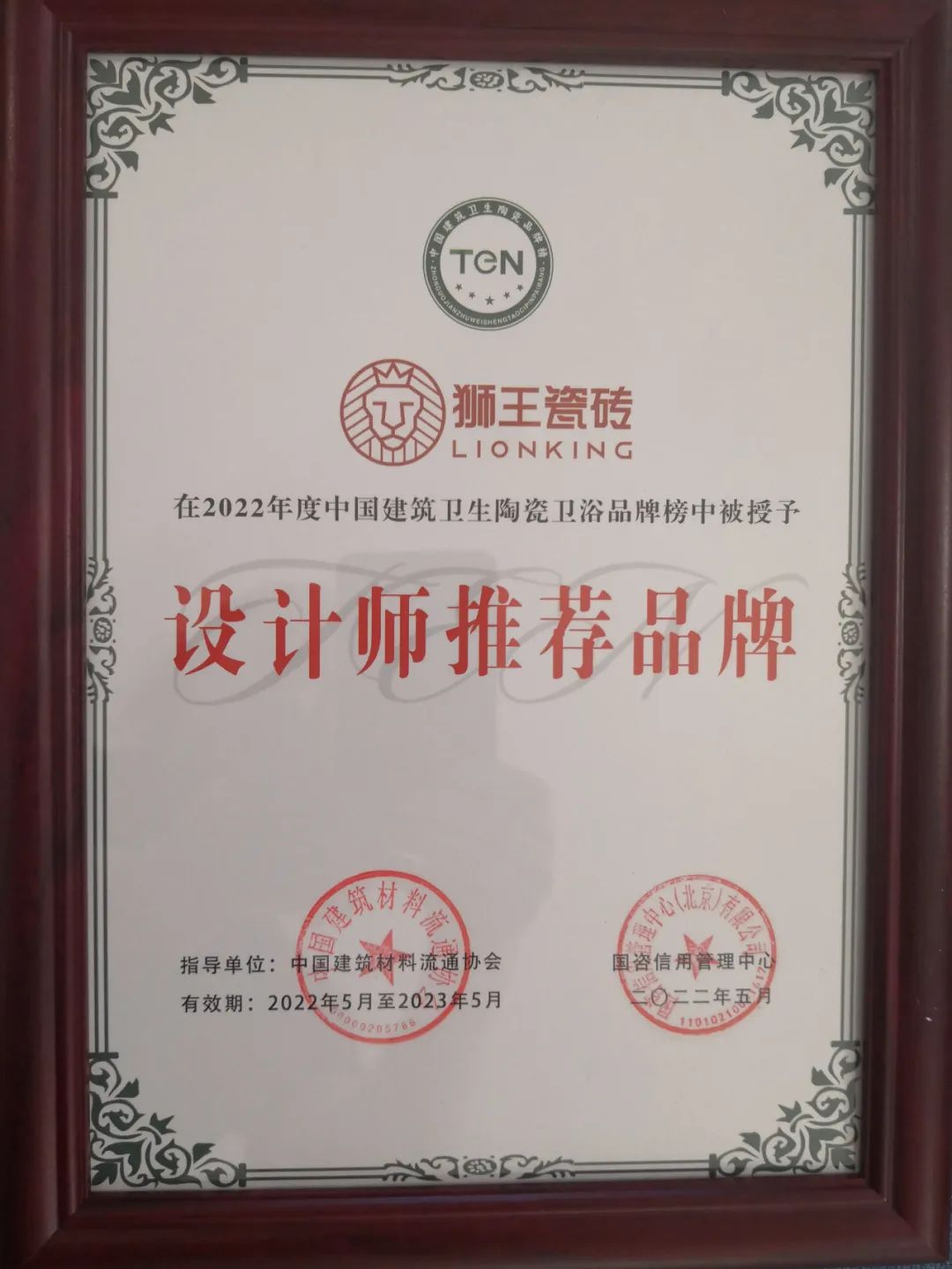 640 (46).jpg 640 (46).jpg