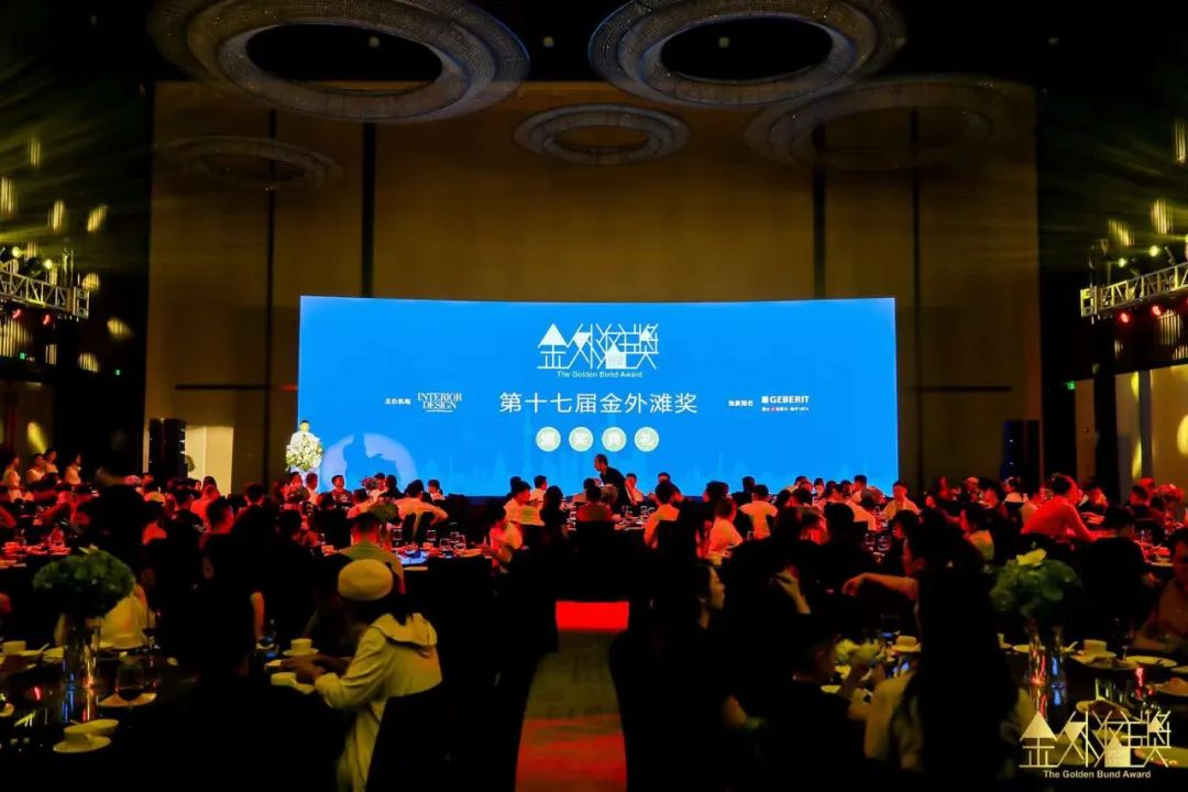 再獲殊榮 | 91免费黄色视频瓷磚廣東佛山總部展館榮獲2022金外灘“最佳商業空間金獎”！