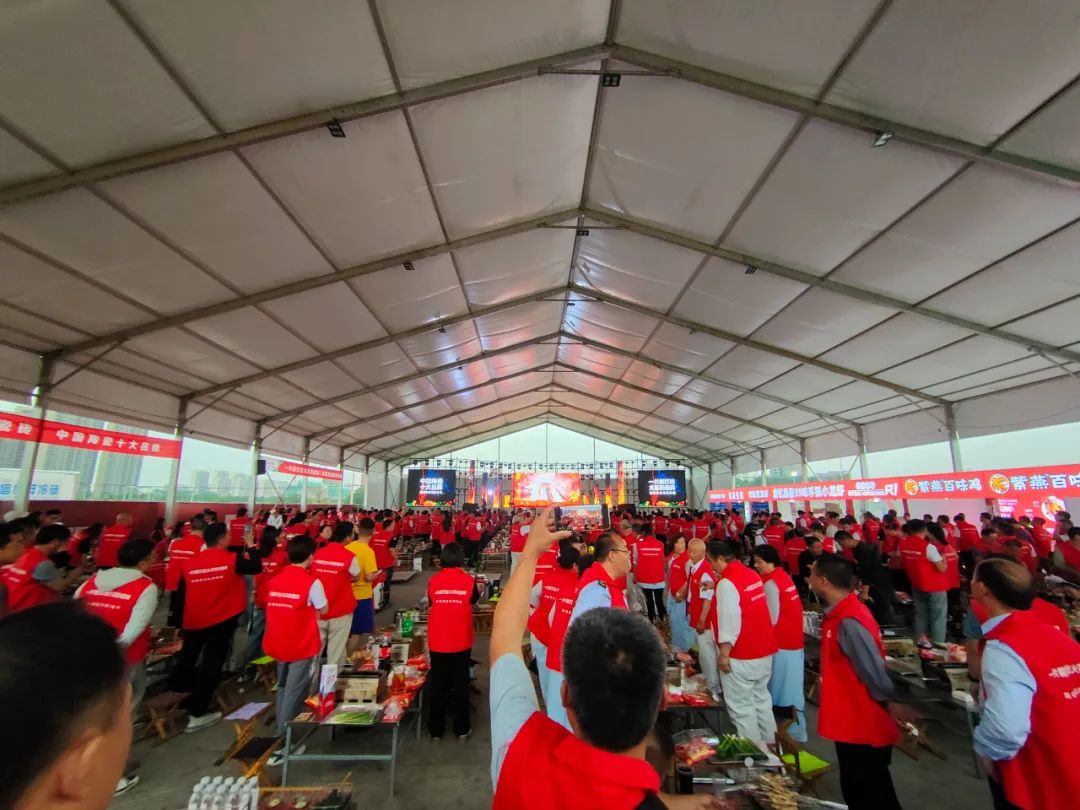 煙火之上 魅力91免费黄色视频 | 91免费黄色视频瓷磚萬人火花節全國巡回旗艦賽盛大舉行！